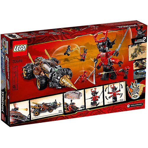LEGO Ninjago Земляной бур Коула 70669