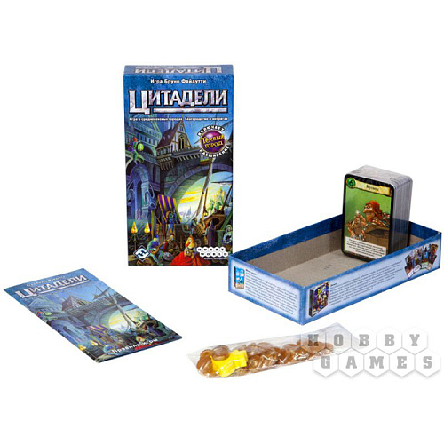 Настольная игра Hobby World Цитадели 1113