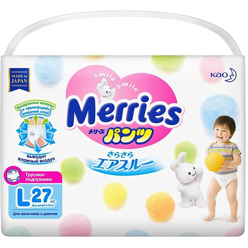 Трусики-подгузники Merries L (9-14 кг), 27 шт.