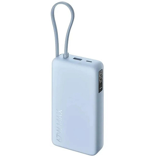 Внешний аккумулятор Xiaomi 67W Power Bank 20000mAh (Integrated Cable) Ice Blue