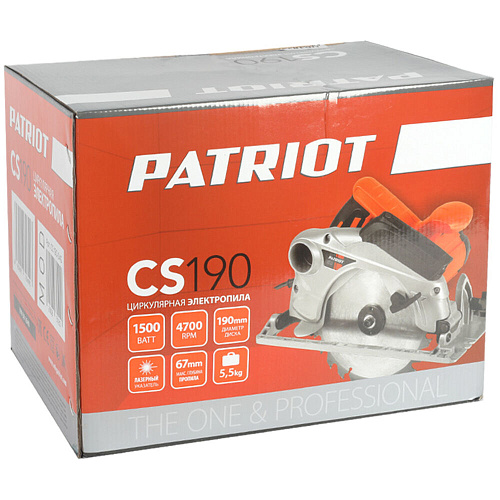 Дисковая пила PATRIOT CS 190, 190301640