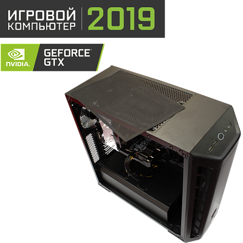 OGO! Gamer i3-8100/8Gb/120Gb+1Tb/4Gb NVIDIA GTX 1050Ti/Windows 10