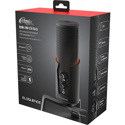 Микрофон  Ritmix RDM-290 USB Black