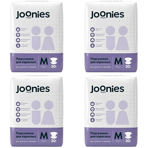 Joonies Подгузники для взрослых, 75-130 см., M (30 шт.), 4 упаковки