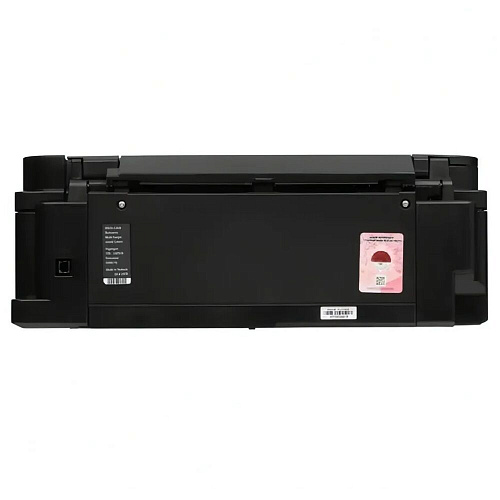 МФУ Canon Pixma G2010 цветное А4