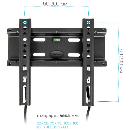 Кронштейн фиксированный Kromax FLAT-5 new 15-47' до 35кг Vesa до 200x200 черный