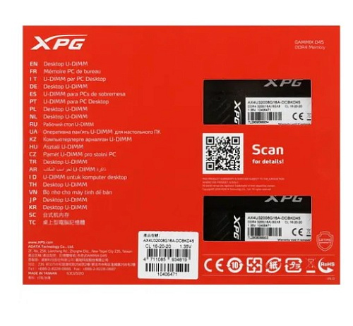 Модуль памяти DIMM 16Gb 2х8Gb DDR4 PC25600 3200MHz ADATA XPG Gammix D45 Black (AX4U32008G16A-DCBKD45)