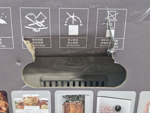 Аэрогриль Xiaomi Smart Air Fryer 6.5L White EU УЦЕНКА