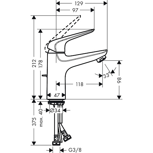 Смеситель для раковины Hansgrohe Novus 71030000