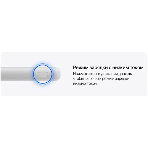 Внешний аккумулятор Xiaomi Power Bank 22.5W Lite 10000mAh