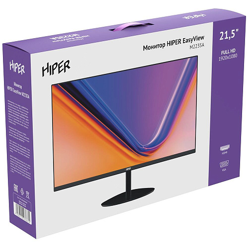 Монитор 22" Hiper M2235A VA 1920x1080 7ms HDMI, VGA
