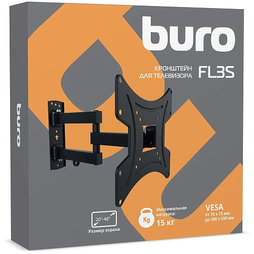 Кронштейн наклонно-поворотный Buro FL3S 20-48' до 15кг Vesa до 200x200 черный
