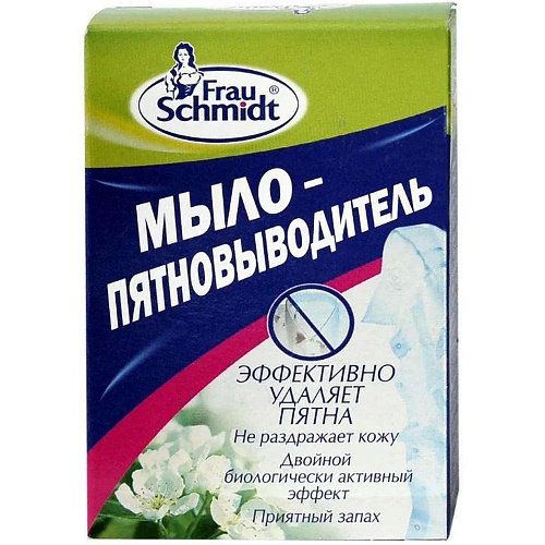 Frau Schmidt Мыло-пятновыводитель, 100 г.