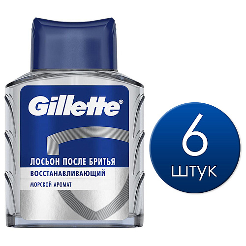 Gillette Лосьон после бритья Series восстанавливающий, 100 мл., 6 шт.