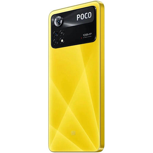 Смартфон Poco X4 Pro 5G 6/128GB RU Yellow