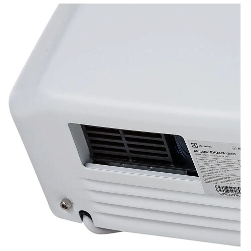 Рукосушилка Electrolux Ehda/W-2500 УЦЕНКА