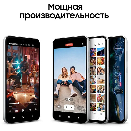 Смартфон Samsung Galaxy S23 FE SM-S711B 8/256Gb Violet (EAC)