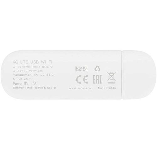 Мобильный роутер Tenda 4G01 4G/LTE Wi-Fi 802.11n Wi-Fi 150Мбит/с, 4G LTE 150Мбит/с, USB 2.0, 2,4 ГГц белый