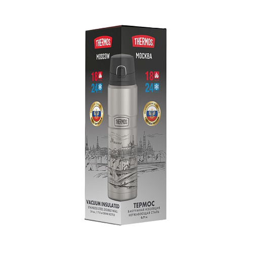 THERMOS Термос SK4000 Moscow, стальной, 0,71 л.