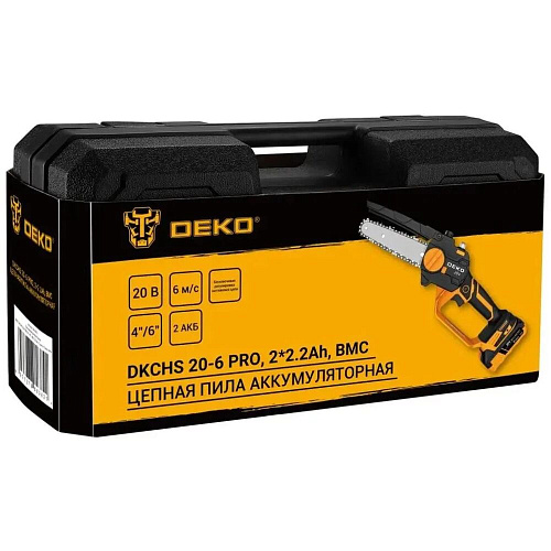 Аккумуляторная пила Deko DKCHS 20-6 PRO, 4" и 6", 20В, 2x2.2Ач, 2 шины и 2 цепи в кейсе 083-2012