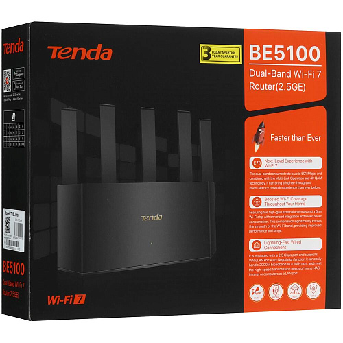 Беспроводной маршрутизатор Tenda TE6L Pro 802.11be 5011Мбит/с, 2,4Ггц и 5Ггц, 3xLAN, 1xWAN