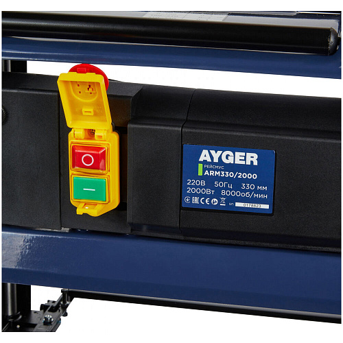 Рейсмусовый станок AYGER ARM330/2000