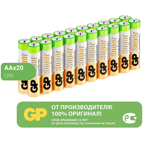 Батарейки GP 15AA21-2CRSWC20 AA 20шт