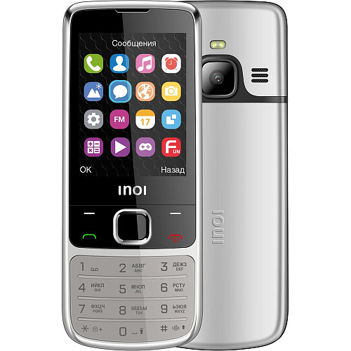 Мобильный телефон Inoi 243 Silver УЦЕНКА