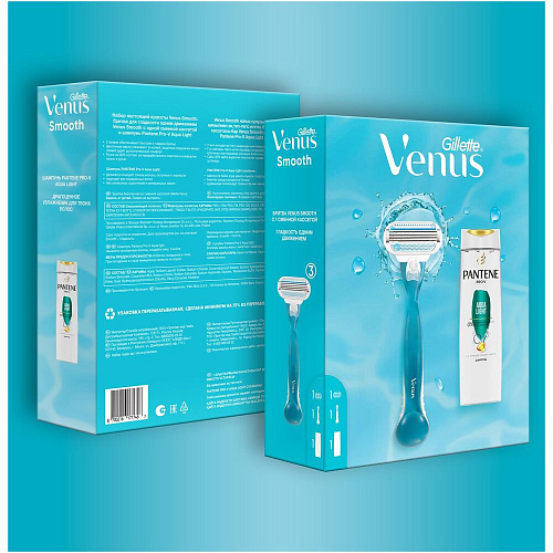 Gillette Venus Подарочный набор (Gillette Venus Станок Smooth c 1 сменной каcсетой + Pantene Шампунь Aqua Light, 250 мл.)