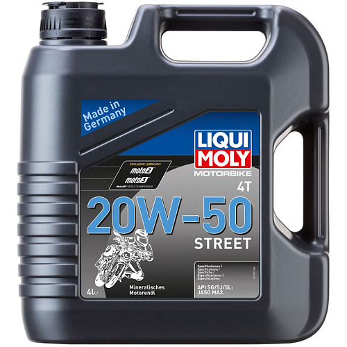 Масло моторное Motorbike 4T Street 20W-50 Liqui Moly 1696 4л