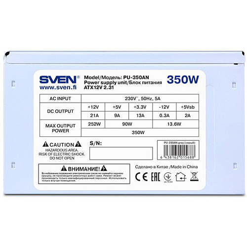 Блок питания 350W SVEN PU-350AN