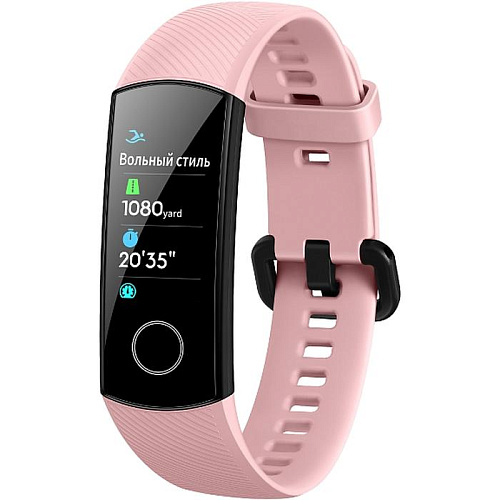 Фитнес-трекер Honor Band 5 Coral Pink