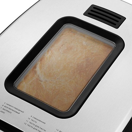 Хлебопечка Kitfort КТ-309