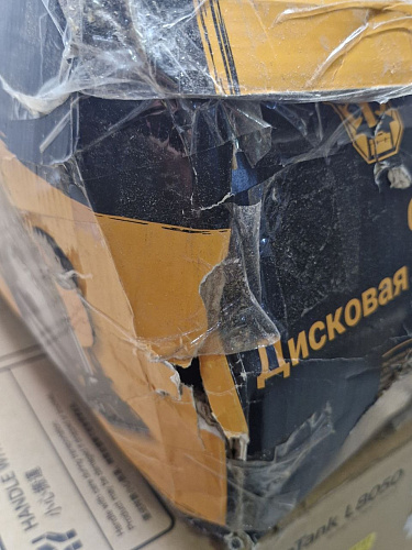 Циркулярная пила Deko CS2500-D, 2500Вт, 210мм диск 083-1102 УЦЕНКА