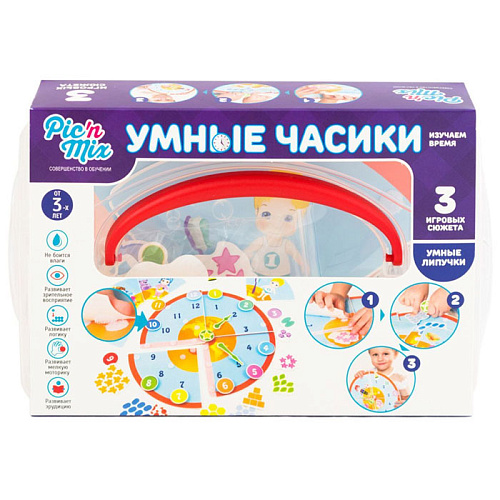 Звуковые пазлы PicnMix Обучающая игра пазл-липучка "Умные часики" 112011
