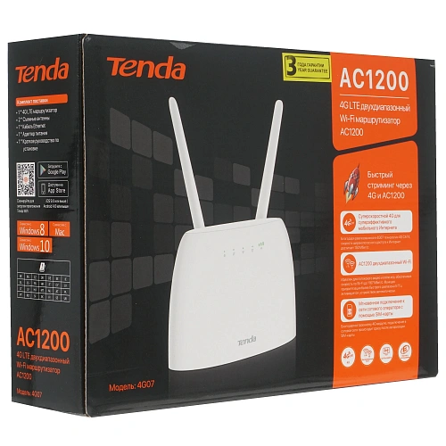 Беспроводной маршрутизатор Tenda 4G07 802.11ac 1167Мбит/с, 2.4ГГц и 5ГГц, 1xLAN, 1xWAN, 1xSIM поддержка 3G, 4G модема