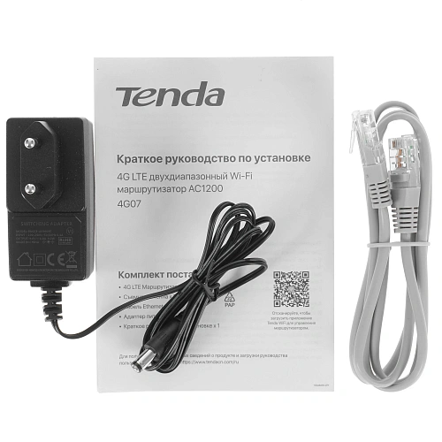 Беспроводной маршрутизатор Tenda 4G07 802.11ac 1167Мбит/с, 2.4ГГц и 5ГГц, 1xLAN, 1xWAN, 1xSIM поддержка 3G, 4G модема