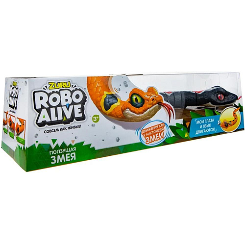 Интерактивная игрушка ZURU RoboAlive Робо-змея (граффит) 
