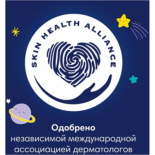 Pampers Трусики, ночные, 5 (12-17 кг.), 28 шт.