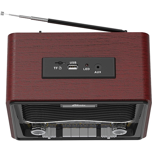 Радиоприемник Ritmix RPR-088 Black