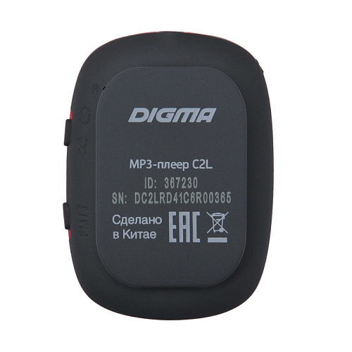 MP3-плеер Digma C2L 4Гб, красный с черным