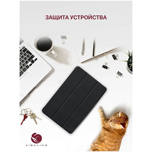 Чехол для Apple iPad Pro 2024/iPad Air 2024 13'' Zibelino Tablet черный УЦЕНКА