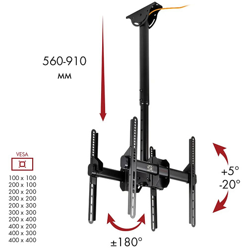 Кронштейн потолочный ARM Media LCD-1850 потолочный 26-65' до 90кг Vesa до 400x400 черный