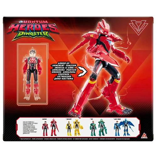 Dinoster Большая фигурка героя Диностер Люцио в дино-костюме 20 см