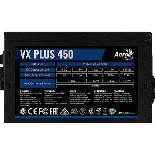 Блок питания 450W AeroCool VX Plus 450 УЦЕНКА