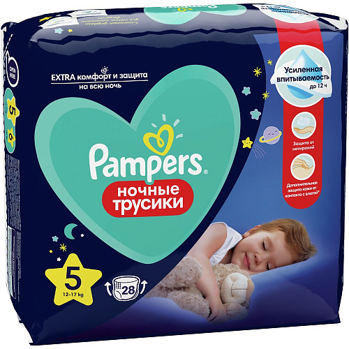 Pampers Трусики, ночные, 5 (12-17 кг.), 28 шт.