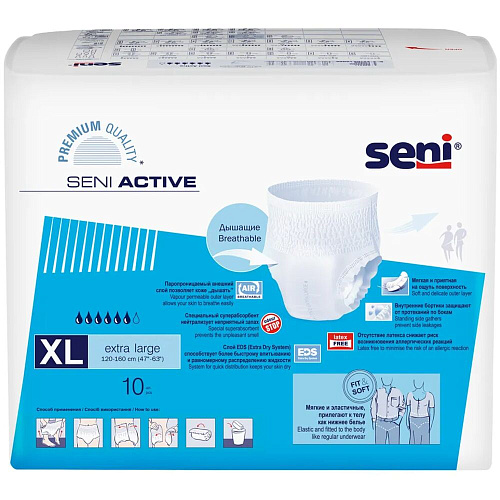 Seni Трусы впитывающие Active, 120-160 см., XL (10 шт.), 6 упаковок