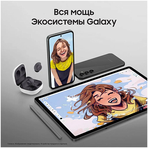 Смартфон Samsung Galaxy S23 FE SM-S711B 8/256Gb Graphite