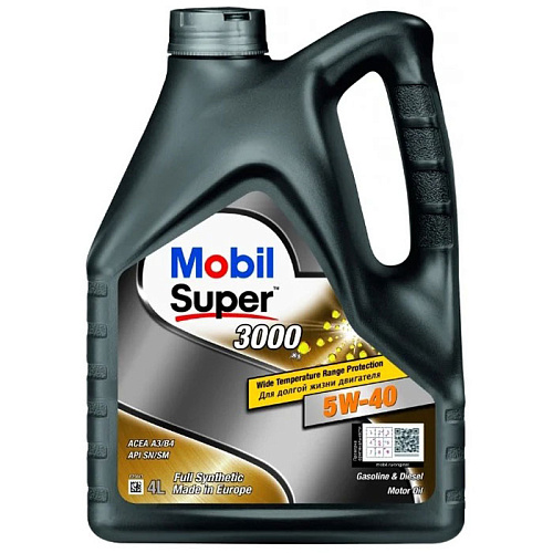 Масло моторное Mobil Super 3000х1 5W-40 4л 152061/152566