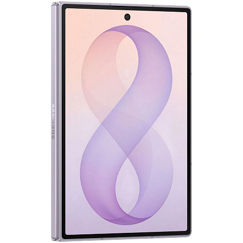 Смартфон Samsung Galaxy Z Fold 8 SM-F971B 12/256Gb Лавандовый (EAC)